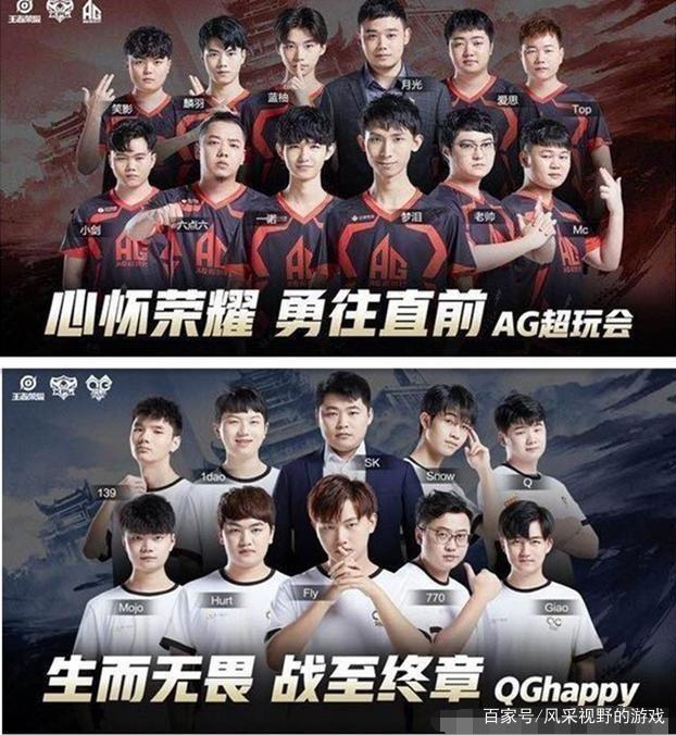 而中国队则