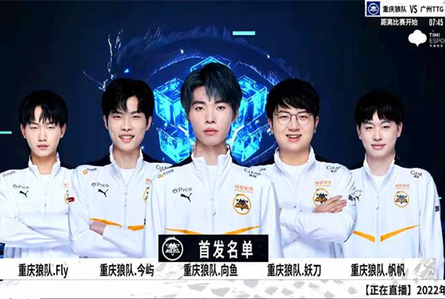 也在整个意