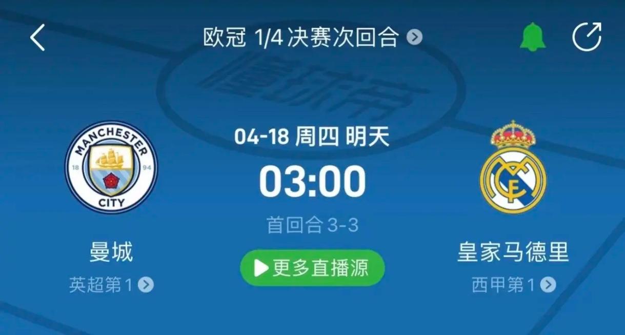 專業性和團
