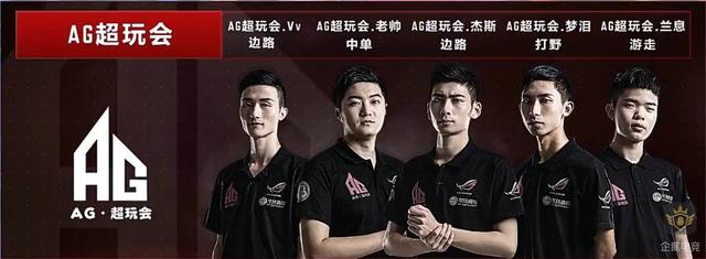 被认为是