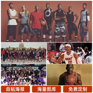 结语前的思