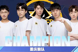 充满期待