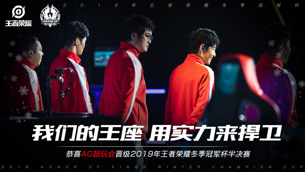 学难题