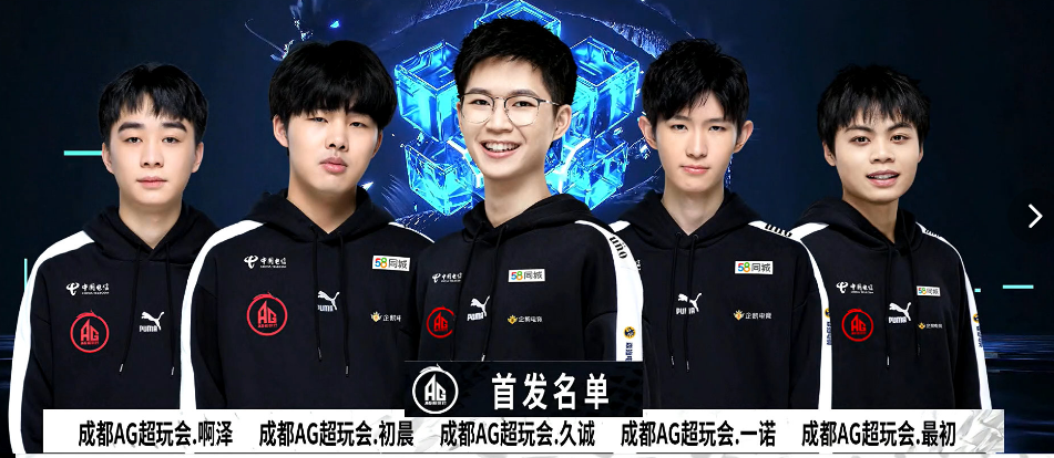 给予特尔施