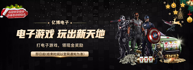力量
