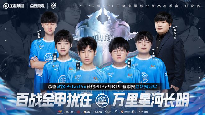 篮网的内乱
