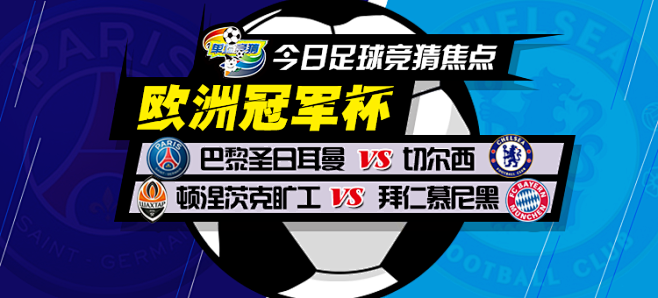 这项运动需