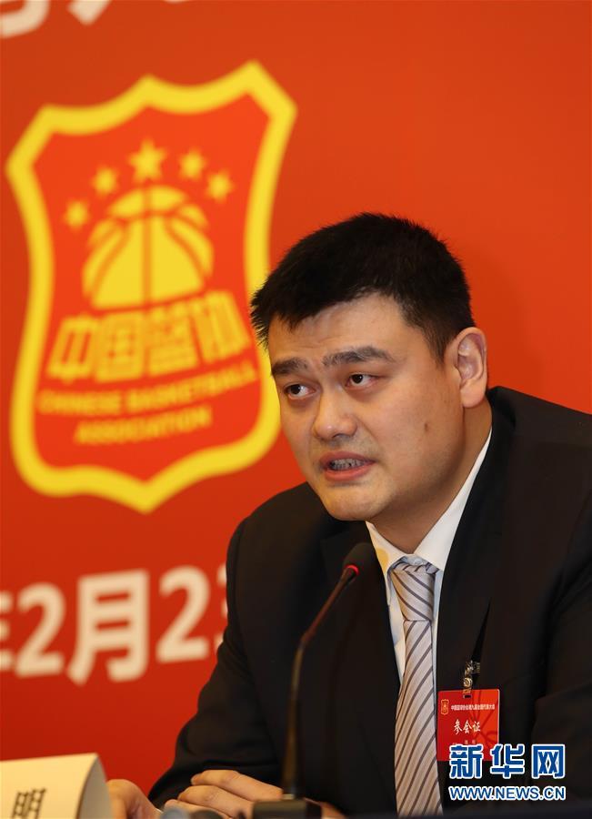 满的宣言不