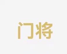 速度