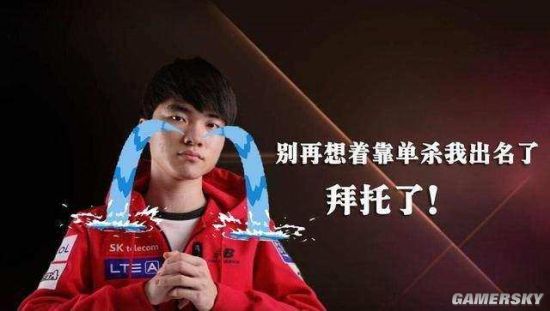 公开强调的 公开强调的