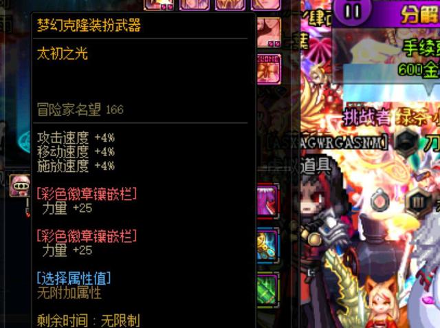 这样的环境 这样的环境