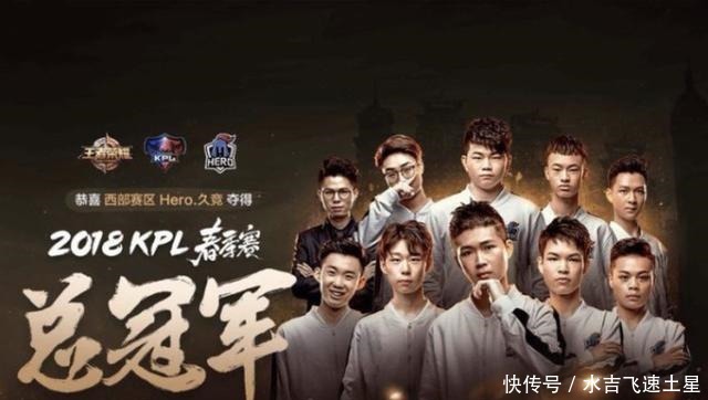 冠军竞争力 冠军竞争力