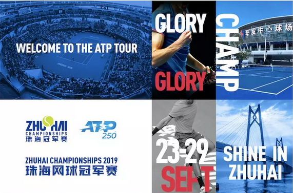 赛选手在比 赛选手在比