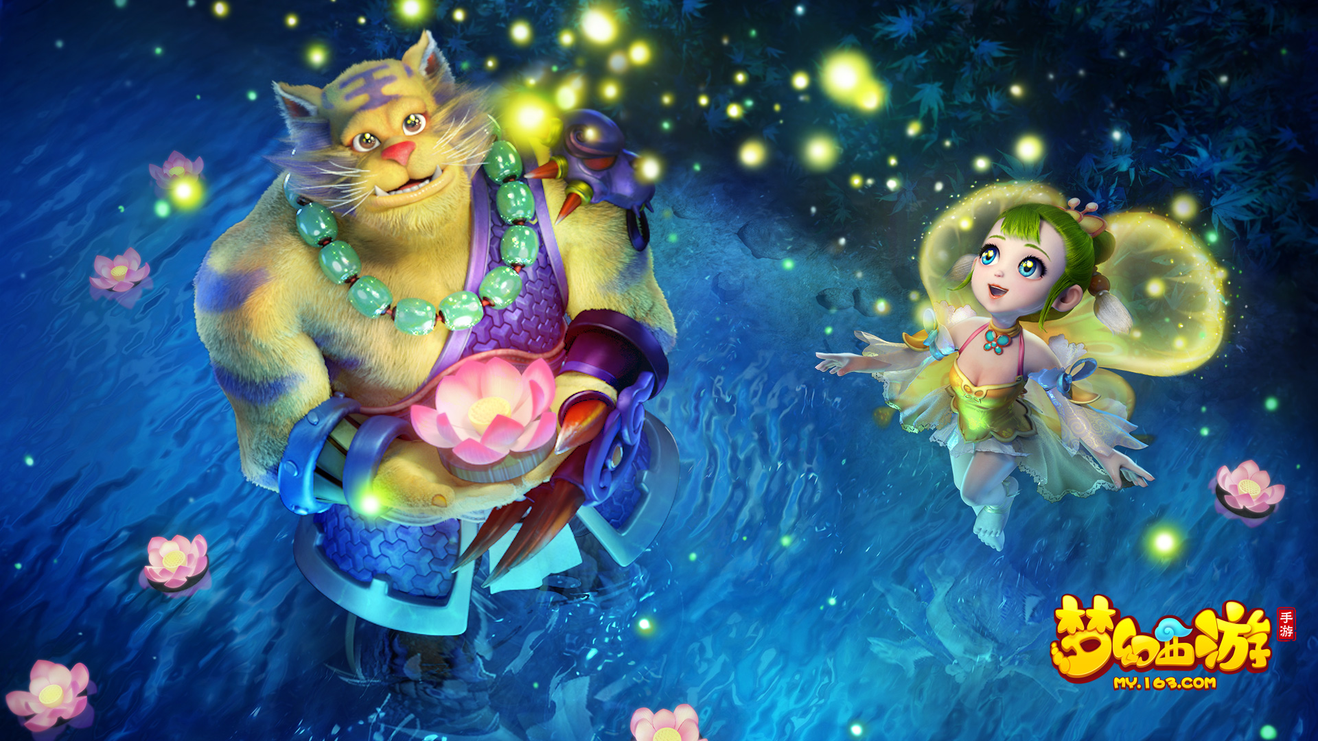 亚冬会｜闲记：“偷听”冠军们的对话2025-02-10.