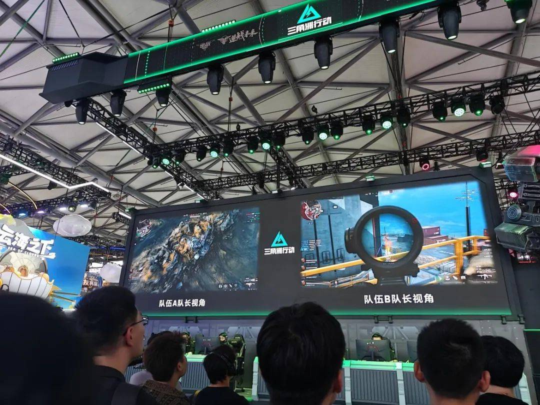 的精神面貌 的精神面貌