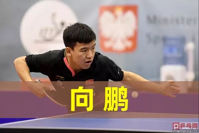 接过孙兴慜的号码，哈维-西蒙斯将身披热刺7号球衣