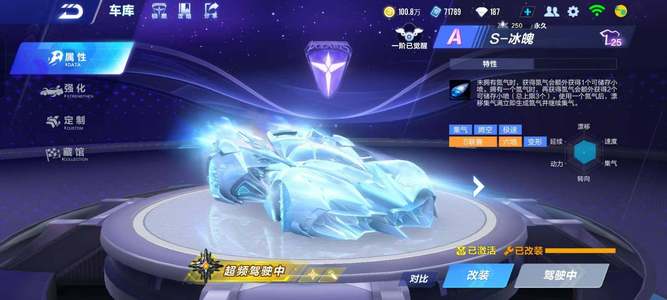 字母哥三双雄鹿大胜猛龙 步行者轻取篮网3连胜